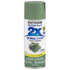 Painter's Touch 2X Spray Paint, Satin Moss Green, 12-oz.